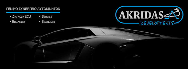 Akridas Developments