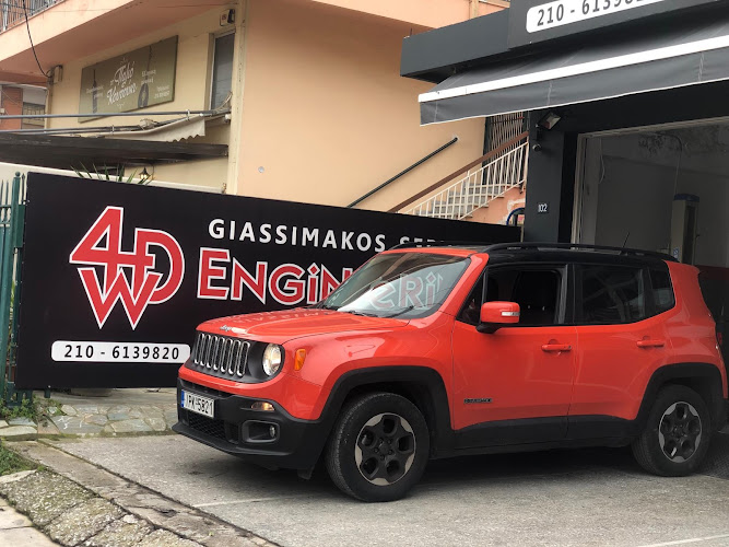 4WD Engineering Giassimakos
