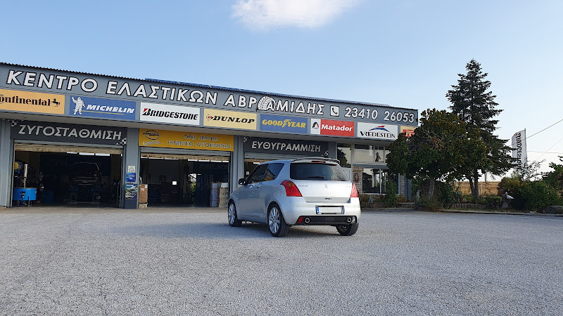 TYRES AVRAMIDIS