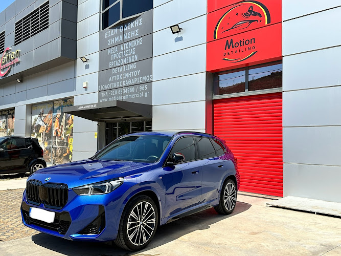 Motion Detailing