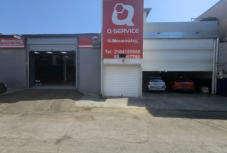 Car Repair Center | Συνεργείο Αυτοκινήτων | Πειραιάς | θΕΟΔΩΡΟΣ ΜΟΥΣΟΥΛΗΣ