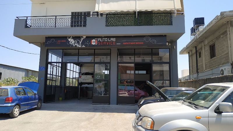 Autolab Service Μαραυγάκης Βασίλης