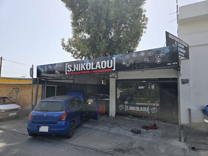 S.Nikolaou Auto Electrician