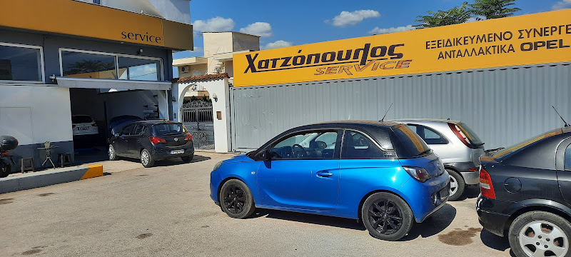 ΧΑΤΖΟΠΟΥΛΟΣ OPEL SERVICE