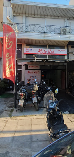 MOTO CAT | Συμβεβλημένο Συνεργείο Sym, Daytona, Zontes, QJ Motors