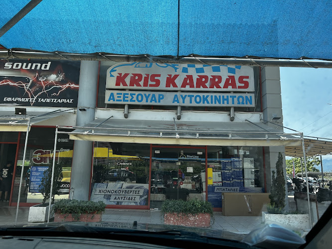 Kris Karras