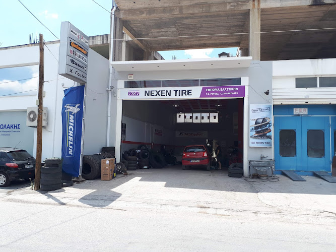Goulas tires
