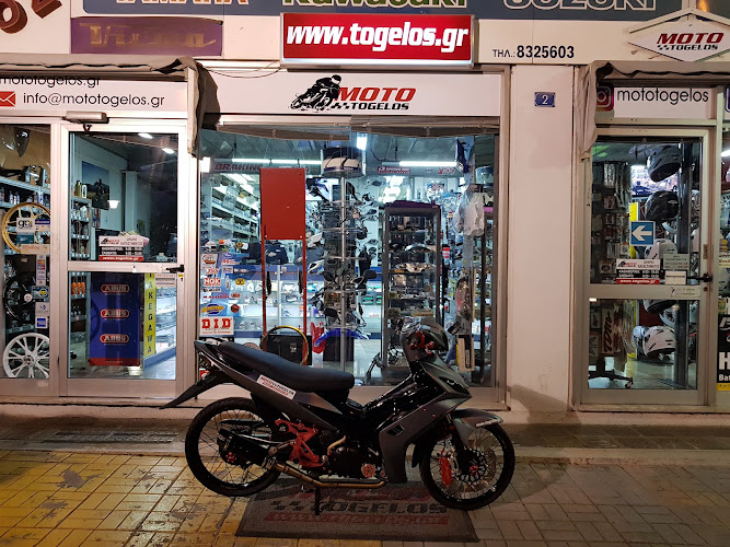 MOTOTOGELOS