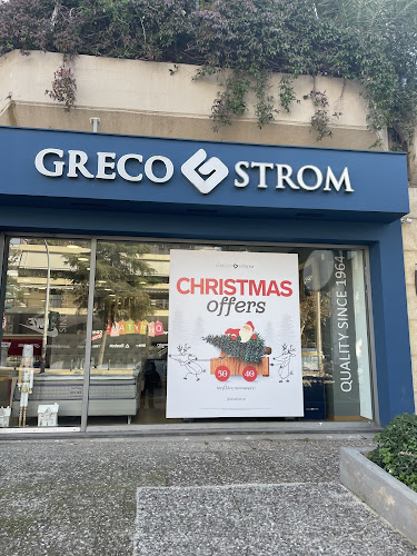 GRECO STROM Βριλήσσια