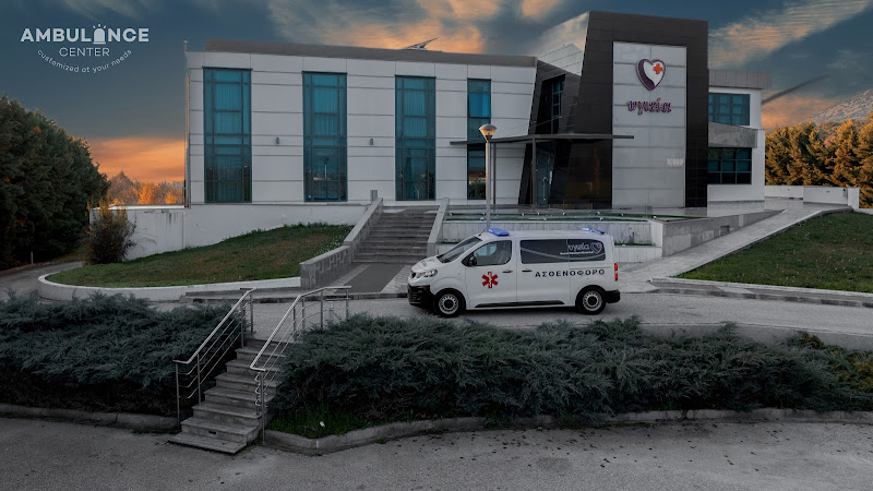 Ambulance Center