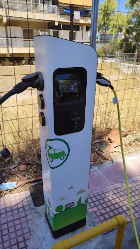 Electric Vehicle Charging Station