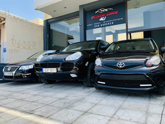 IFANTIS CARS