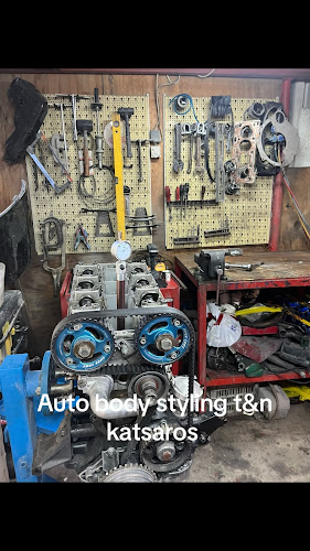 Auto Body styling T&N Katsaros