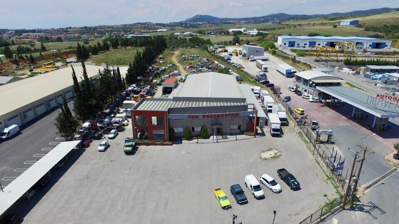 Αφοι Βοσκόπουλοι Auto Parts & Service