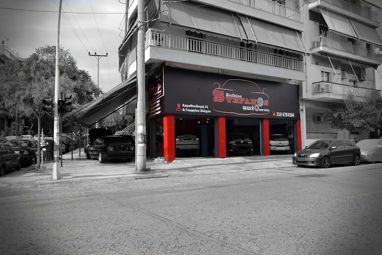 Stefanos Kafkias Auto Service - Συνεργείο Αυτοκινήτων Νέο Ψυχικό Αθήνα