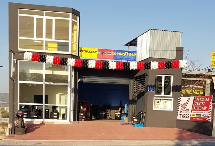 Βουλκανιζατερ XL TYRES Ελαστικα-Ζαντες-Αξεσουαρ