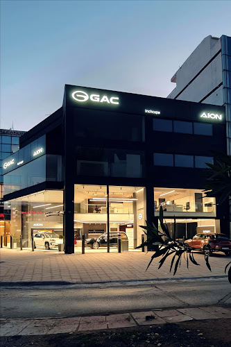 AION Greece