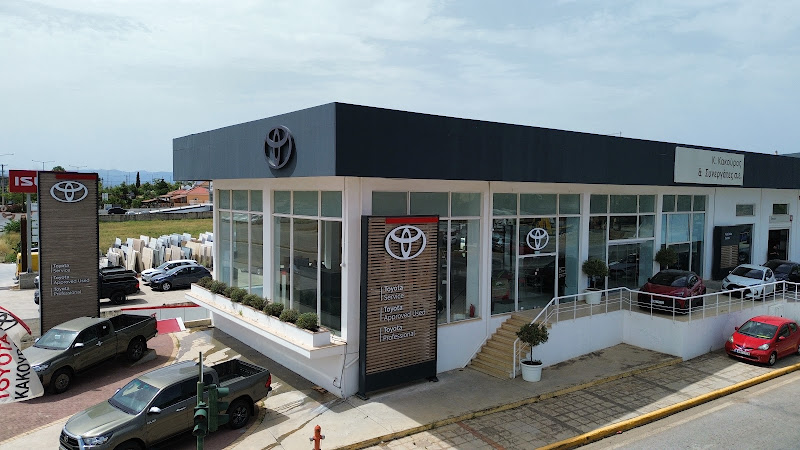 TOYOTA Κ.ΚΑΚΟΥΡΟΣ & ΣΥΝΕΡΓΑΤΕΣ Α.Ε