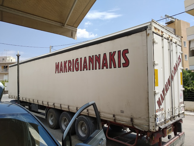 ΣΤΑΜΑΤΙΟΥ ΛΑΖΑΡΟΣ ΗΛΕΚΤΡΟΛΟΓΕΙΟ ΑΥΤΟΚΙΝΗΤΩΝ-ΜΟΤΟΣΥΚΛΕΤΩΝ