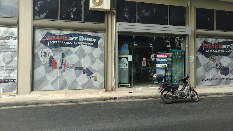 Brakestore