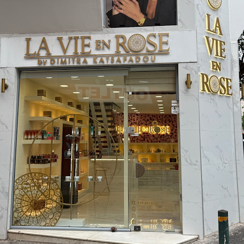 La Vie En Rose Xαλάνδρι