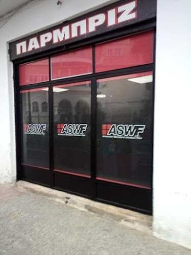 Central Glass Service