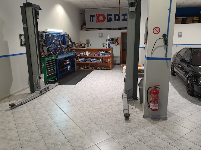 Γκερμπεσιώτης Χρήστος Ηλεκτρολογείο