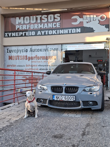 Moutsos Performance
