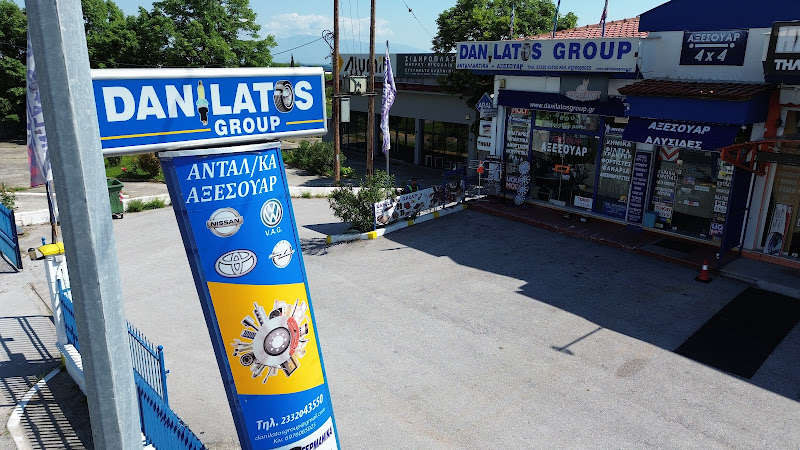 ΑΝΤΑΛΛΑΚΤΙΚΆ ΚΑΙ ΑΞΕΣΟΥΆΡ ΑΥΤΟΚΙΝΉΤΩΝ