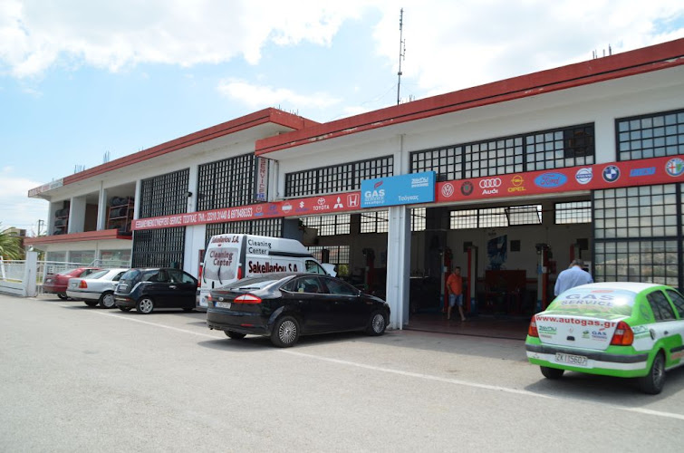 SERVICE ΤΣΟΓΚΑΣ CASTROL SERVICE