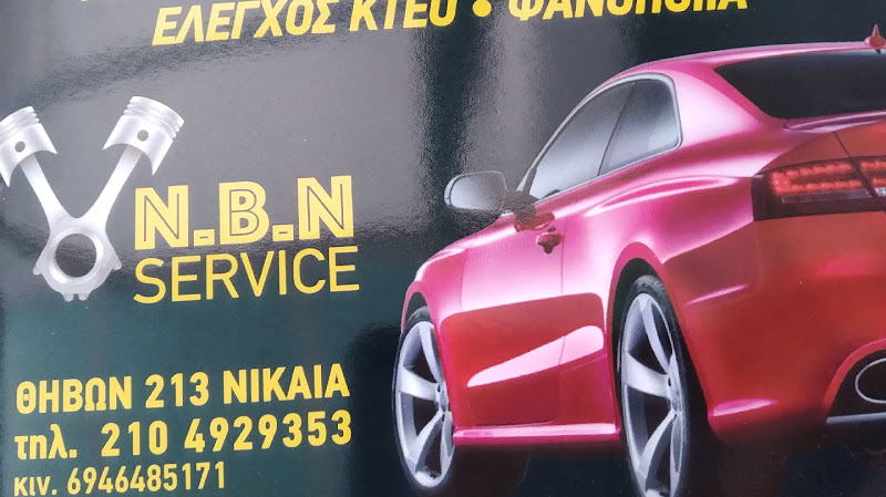N.B.N Service