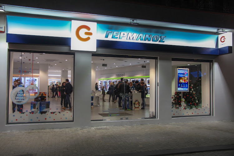 Γερμανός