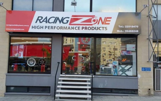 RZ Car Batteries