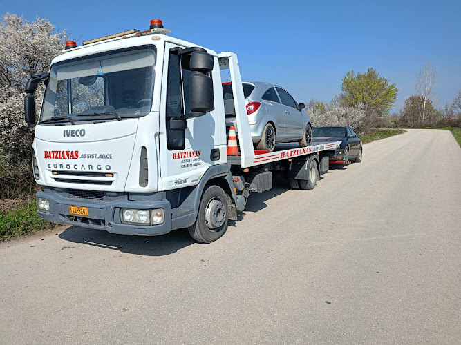 Batzianas road assistance - Car service