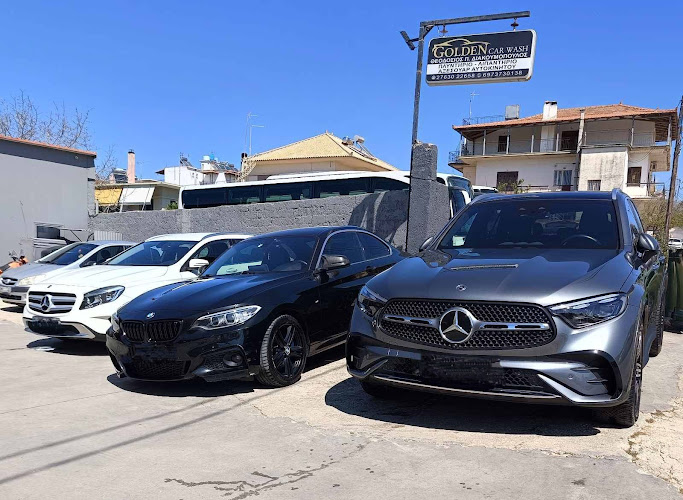 Golden Car Wash Diakoumopoulos
