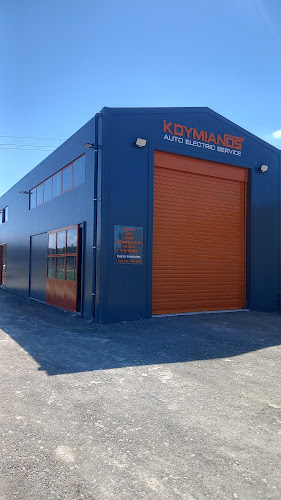 KOUMIANOS AUTO ELECTRIC SERVICE