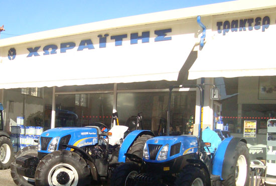 ΧΩΡΑΪΤΗΣ, Ανταλλακτικά Τρακτέρ New Holland, Μεσσηνία