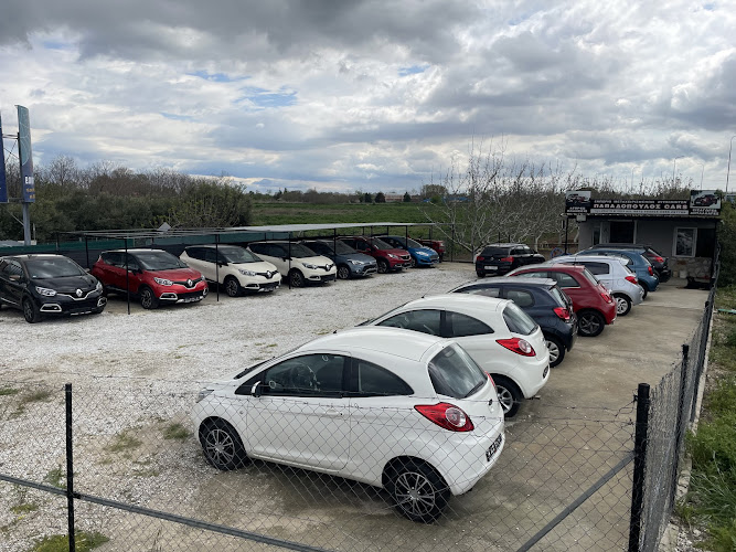 Papadopoulos Cars
