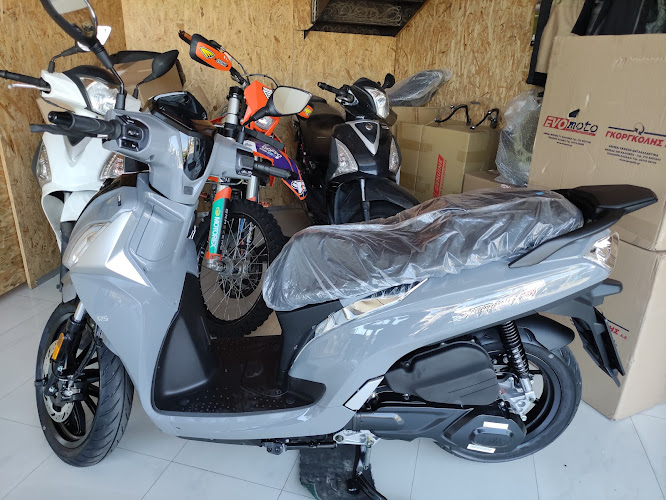 Katsigiannis Moto Service