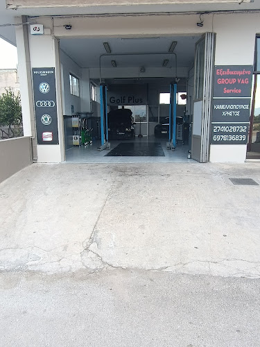ΚΑΝΕΛΛΟΠΟΥΛΟΣ ΧΡΗΣΤΟΣ
