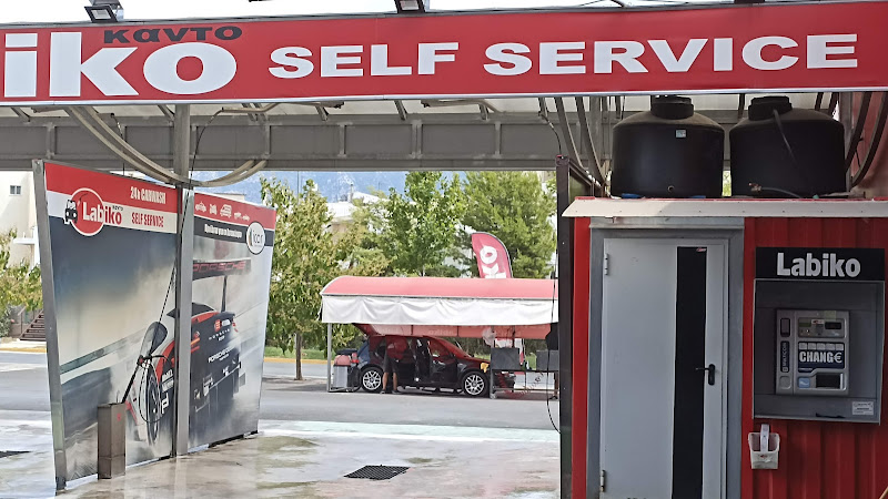 Labiko Car Wash 24h