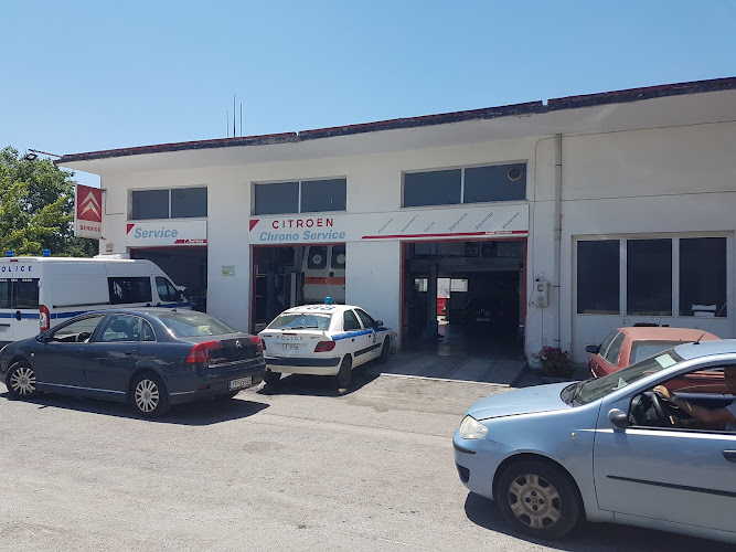 ΠΟΝΤΙΚΗΣ ΕΠΕ - ΕΞΟΥΣΙΟΔΟΤΗΜΕΝΟ ΣΥΝΕΡΓΕΙΟ CITROEN & PEUGEOT