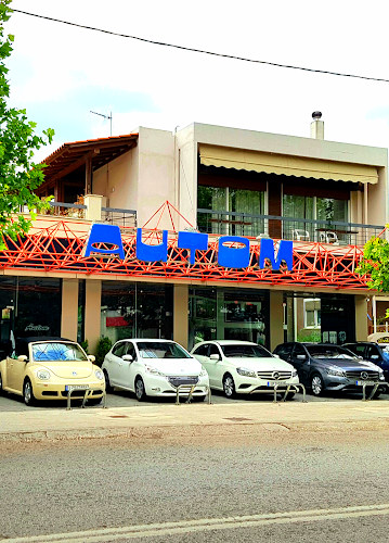 AUTOM EXCLUSIVE CARS