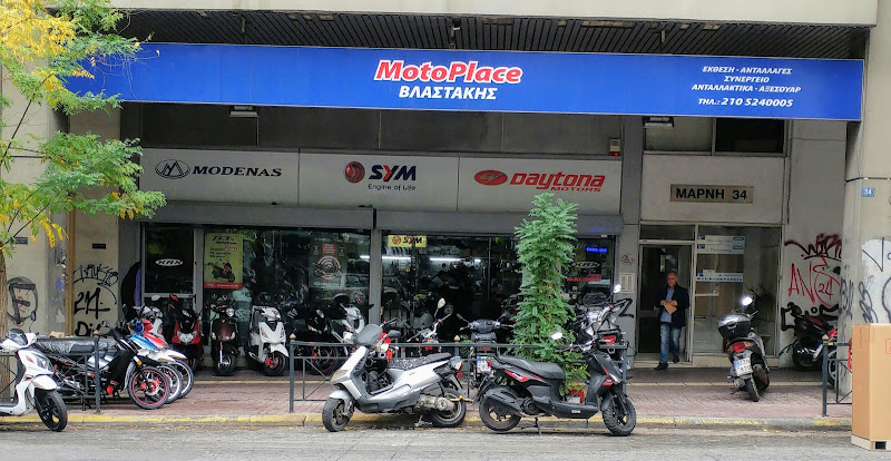 SYM- MOTOPLACE ATHENS-SERVICE SCOOTERS-YAMAHA--ΠΩΛΗΣΕΙΣ-SERVICE -ΗΛΕΚΤΡΙΚΑ ΔΙΚΥΚΛΑ