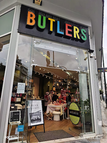 Butlers GmbH & Co. KG